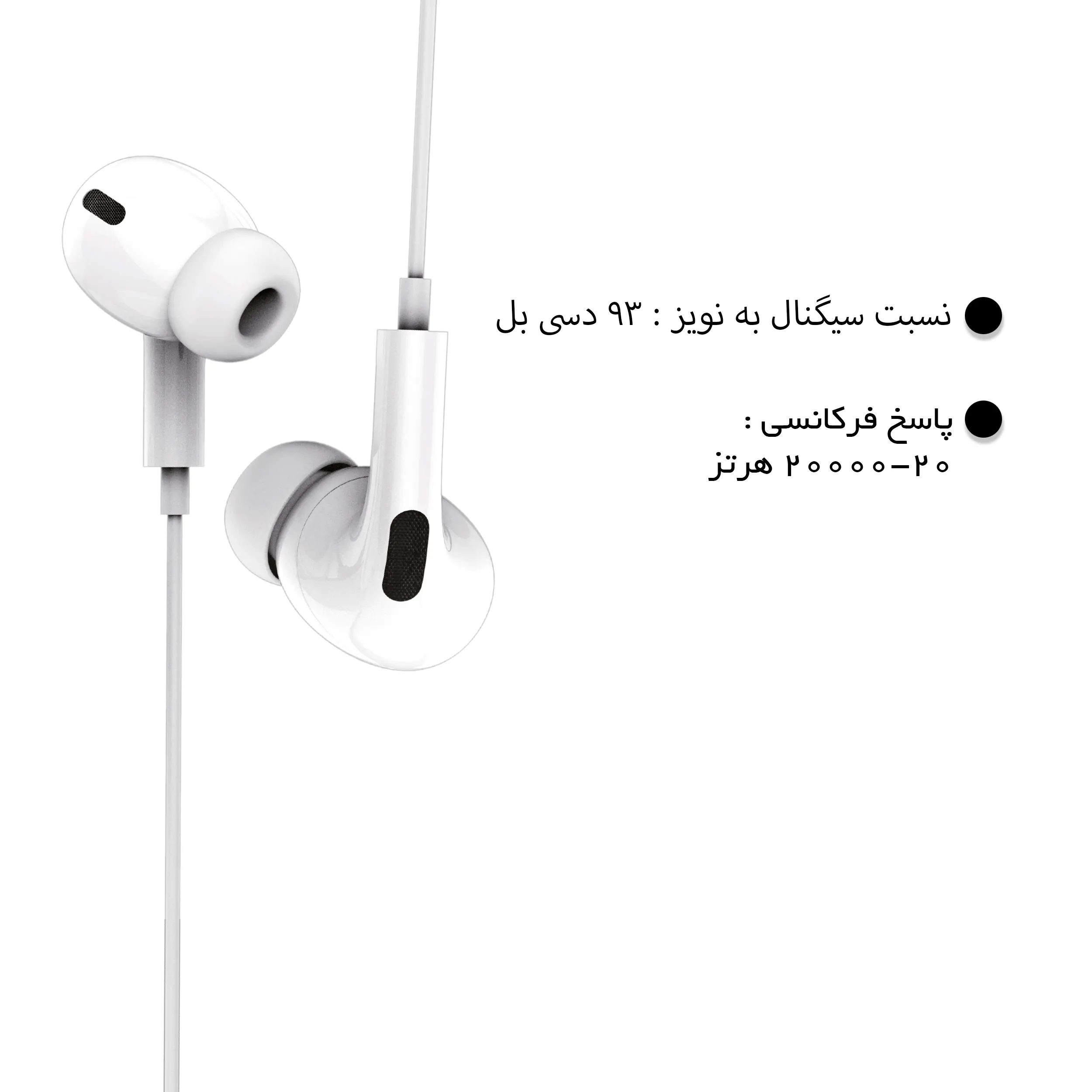 هندزفری برند لیتو LE-1