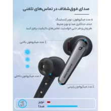 ایرپاد انکر مدل SoundCore Liberty Air 2 pro Anker