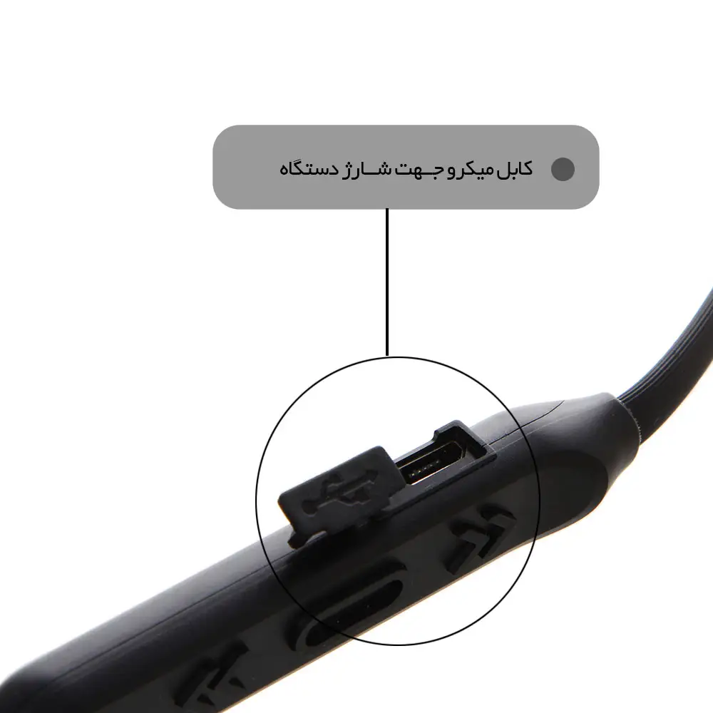 LB 01 بلوتوث