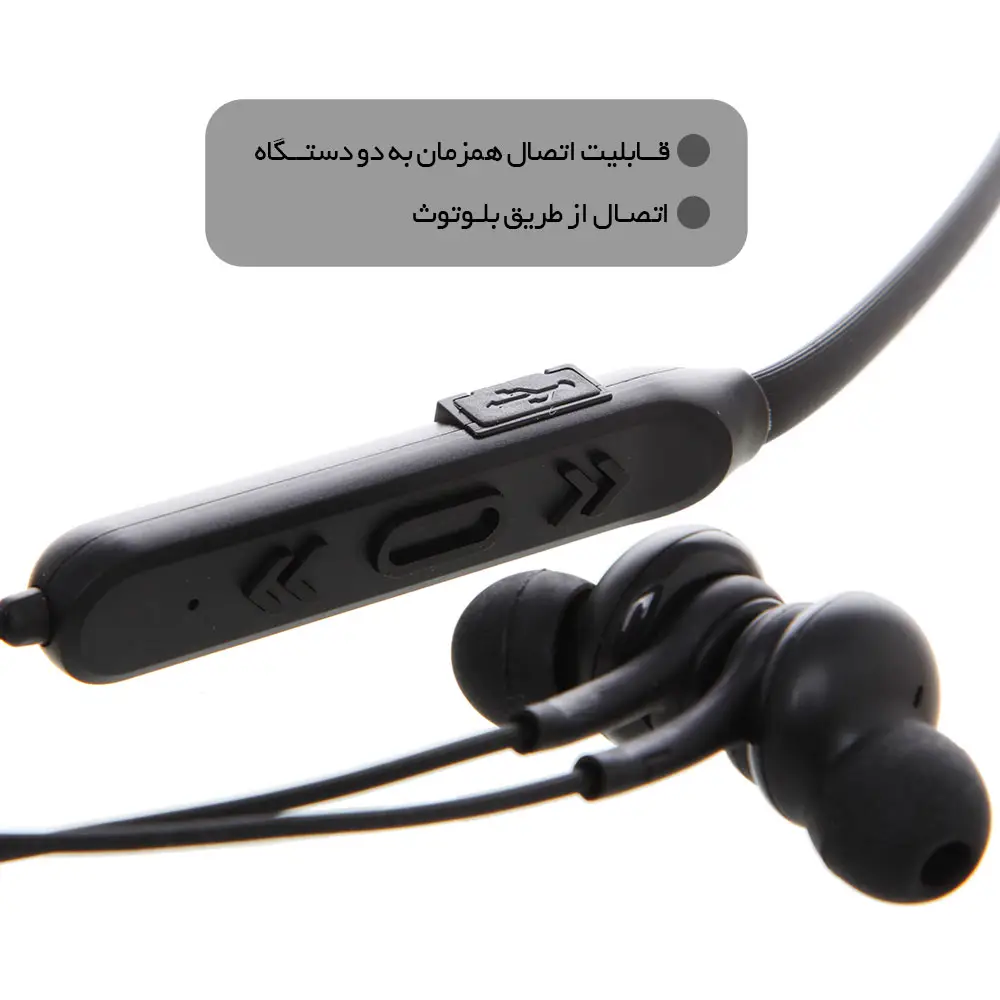 LB 01 بلوتوث هنذزفری