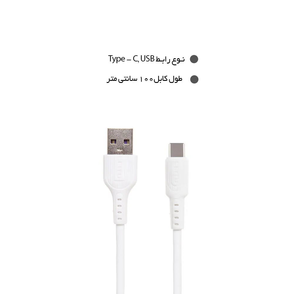 کابل تبدیل USB به Type-Cبرند لیتو LD-27