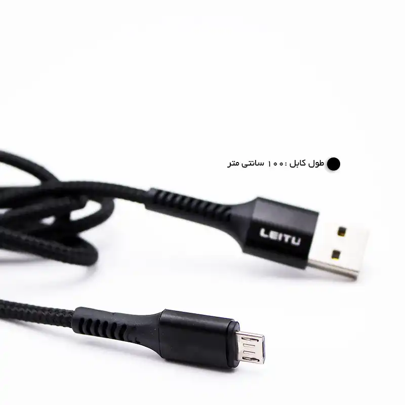 کابل تبدیل USB به Micro-USB برند لیتو مدل LD-36