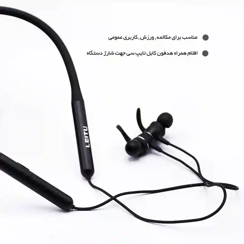 هندزفری بلوتوثی برند لیتو LB-08