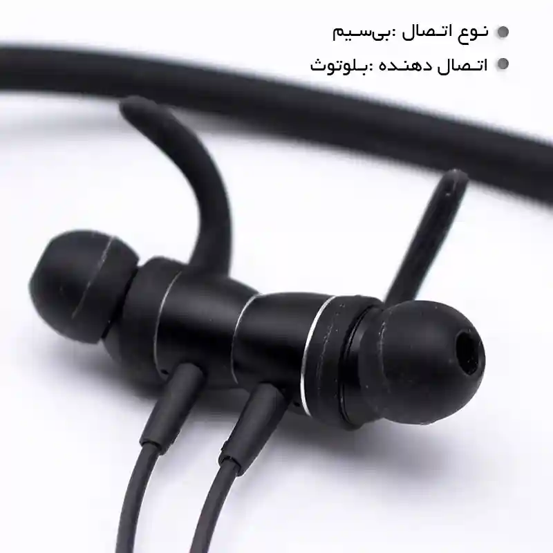 هندزفری LB-08