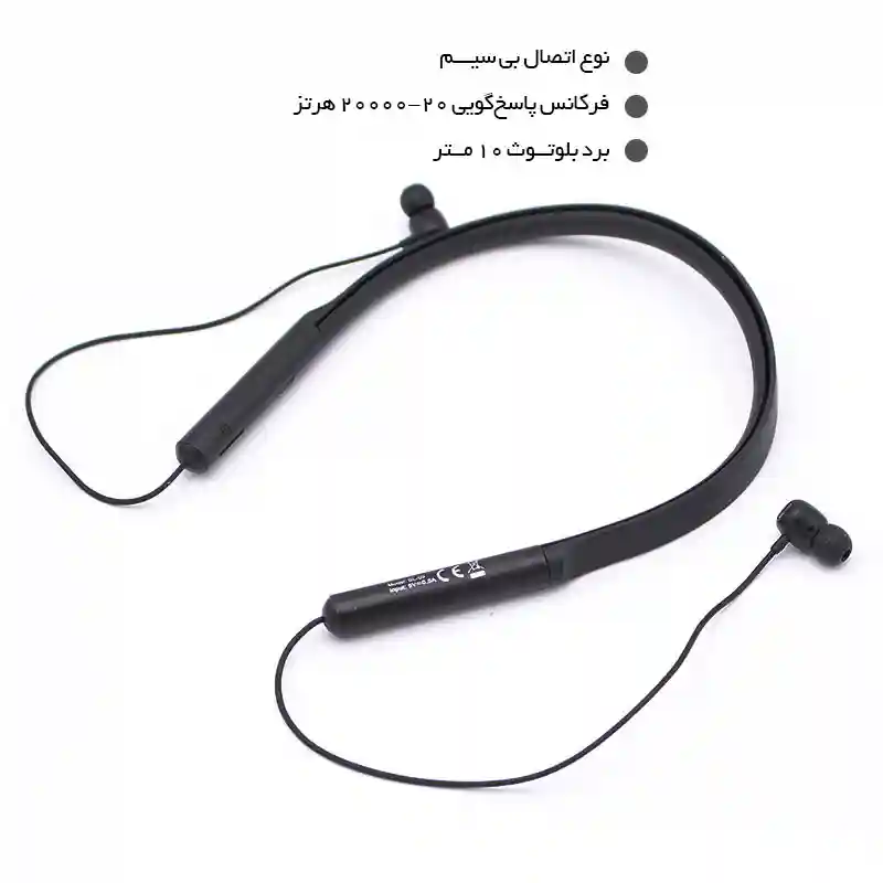 هندزفری بلوتوثی LB-09