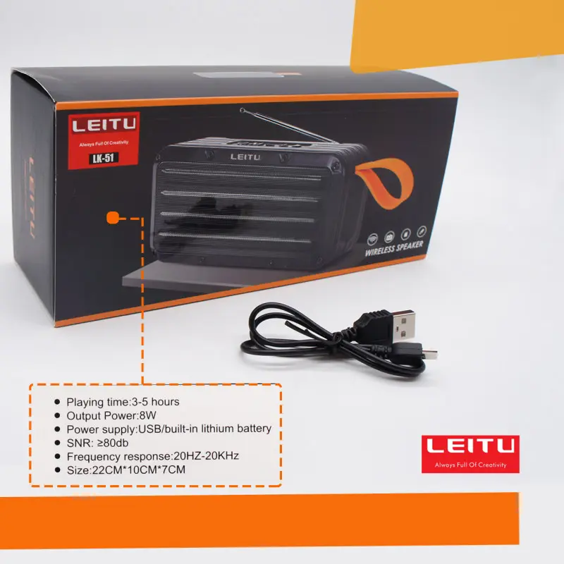 اسپیکر لیتو مدل LK-51