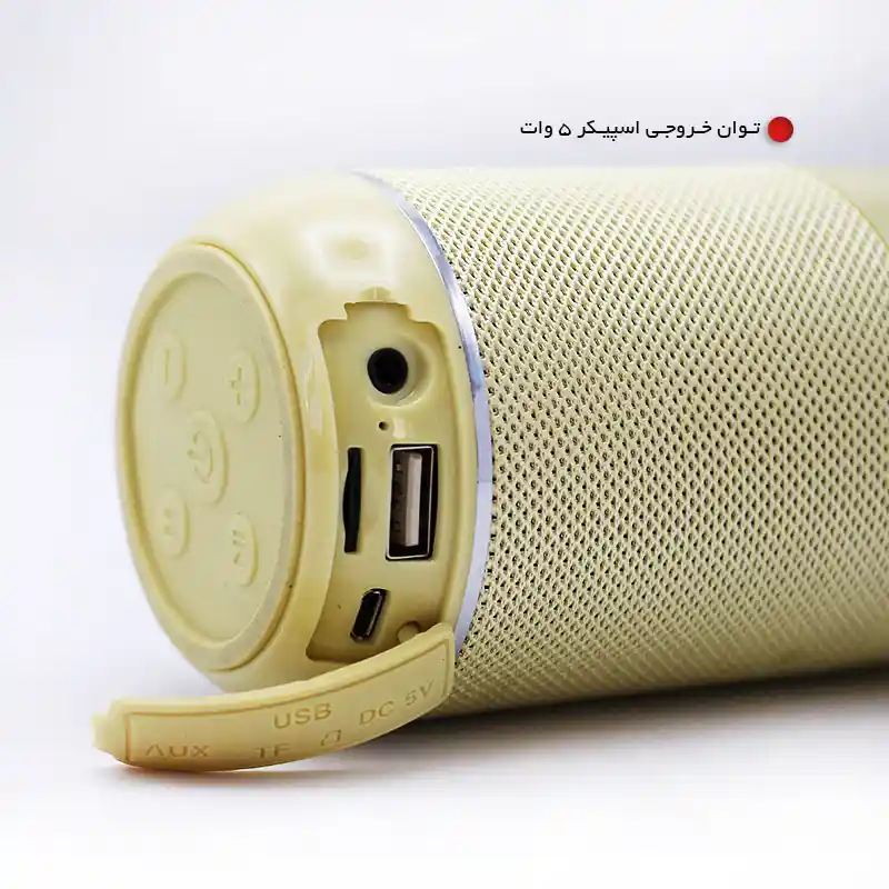 اسپیکر لیتو مدل LK-6