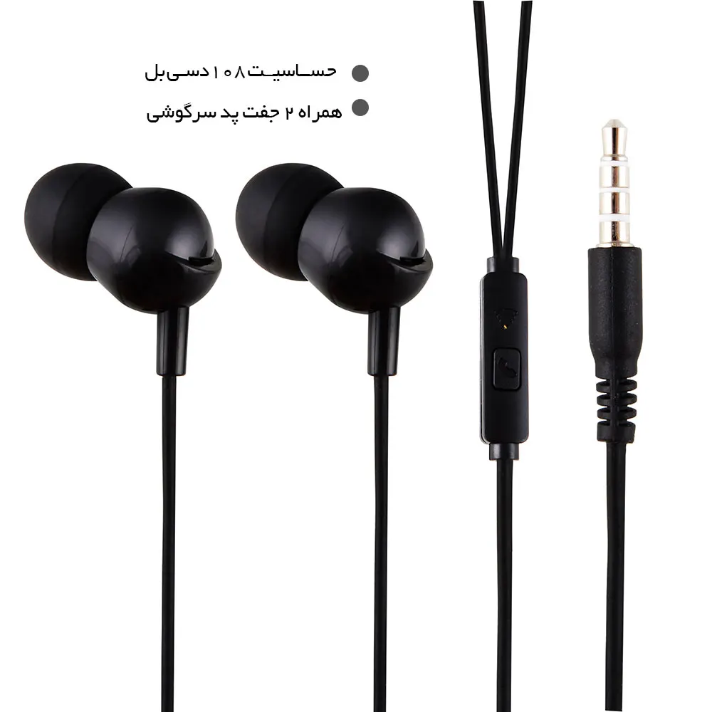 هندزفری برند لیتو LE-8