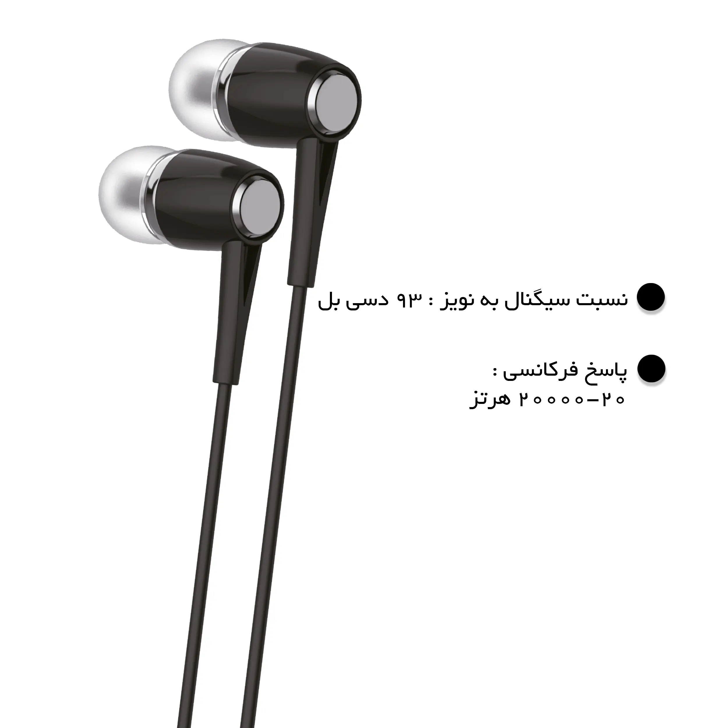 هندزفری برند لیتو مدل LE-13