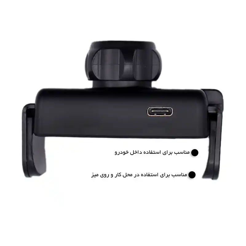 پایه نگهدارنده موبایل یا هولدر لیتو مدل LR-10